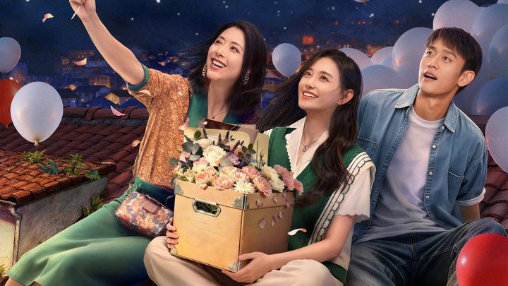 Chuyện Vui Của Y Nhiên