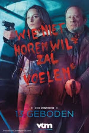 13 điều răn 13 điều răn