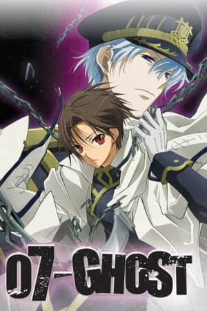7 Ghost 7 Ghost