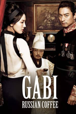 Ám Sát Hoàng Thượng Ám Sát Hoàng Thượng