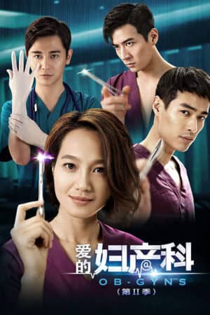 Bác Sĩ Khoa Sản Bác Sĩ Khoa Sản