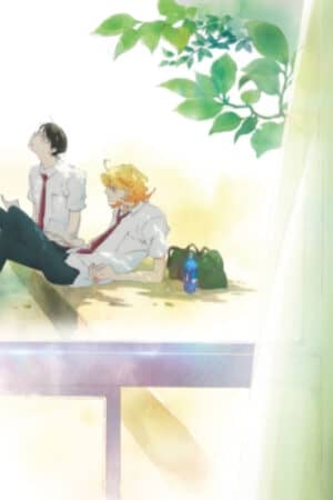 Bạn Cùng Lớp Bạn Cùng Lớp