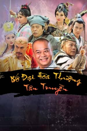 Bố Đại Hòa Thượng Tân Truyền Bố Đại Hòa Thượng Tân Truyền