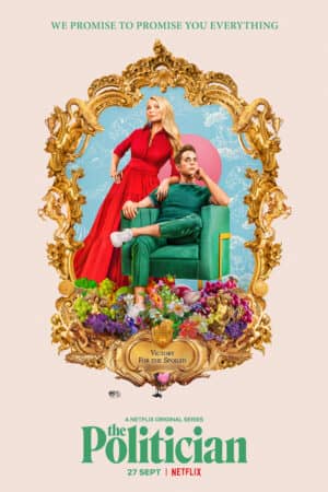 Chính trị gia (Phần 1) Chính trị gia (Phần 1)