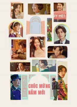 Chúc Mừng Năm Mới Chúc Mừng Năm Mới