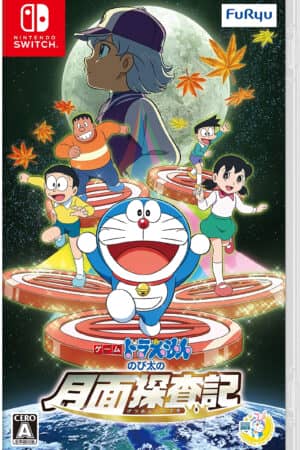 Doraemon: Nobita và Mặt Trăng Phiêu Lưu Ký Doraemon: Nobita và Mặt Trăng Phiêu Lưu Ký