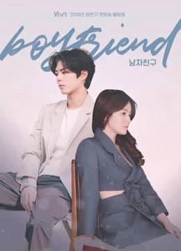 Gặp gỡ Gặp gỡ