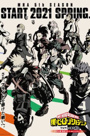 Học Viện Siêu Anh Hùng 5 Học Viện Siêu Anh Hùng 5