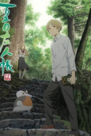 Hữu Nhân Sổ - Natsume Yuujinchou Phần 5