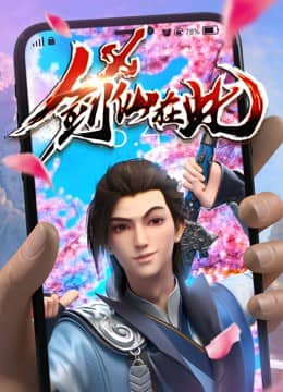 Kiếm Tiên Tại Thử Kiếm Tiên Tại Thử