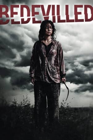 Kim Bok-nam salinsageonui jeonmal Kim Bok-nam salinsageonui jeonmal