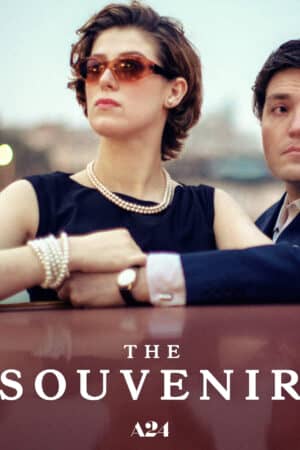 Kỷ vật Kỷ vật