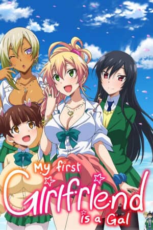 Lần đầu với Gal Lần đầu với Gal