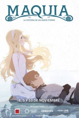 Maquia: Chờ Ngày Lời Hứa Nở Hoa Maquia: Chờ Ngày Lời Hứa Nở Hoa