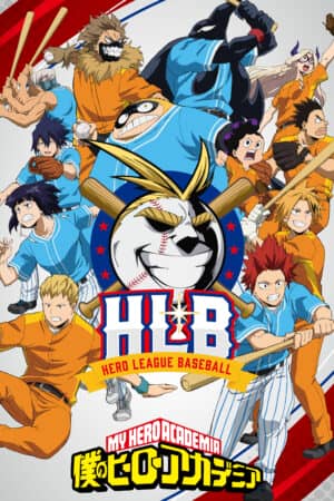 My Hero Academia HLB My Hero Academia HLB