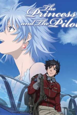 Nàng Công Chúa Và Chàng Phi Công Nàng Công Chúa Và Chàng Phi Công