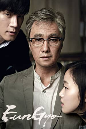 Nàng Thơ Nàng Thơ