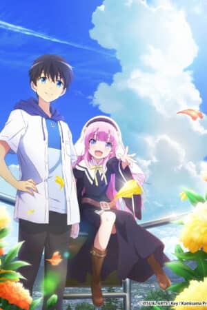 Ngày trở thành Thần Ngày trở thành Thần