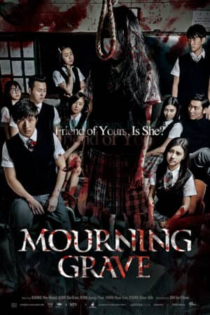 Ngôi Mộ Tang Thương : Hồn Ma Nữ Ngôi Mộ Tang Thương : Hồn Ma Nữ