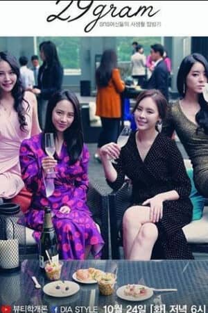 Ngôi Sao Mạng Xã Hội Ngôi Sao Mạng Xã Hội