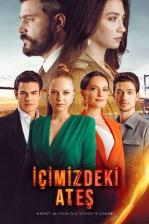 Ngọn lửa giữa chúng ta Ngọn lửa giữa chúng ta