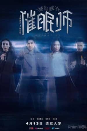 Người Thôi Miên Người Thôi Miên