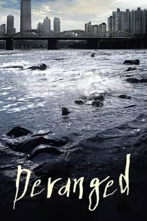 Nguồn Nước Chết