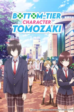 Nhân vật yếu ớt của Tomozaki-kun Nhân vật yếu ớt của Tomozaki-kun