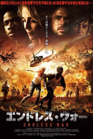 Nhật Ký Của Sara Nhật Ký Của Sara