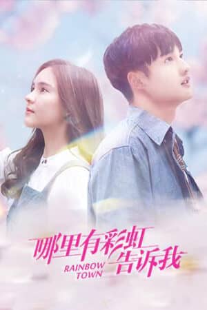 Nói Anh Biết Nơi Đâu Có Cầu Vồng Nói Anh Biết Nơi Đâu Có Cầu Vồng