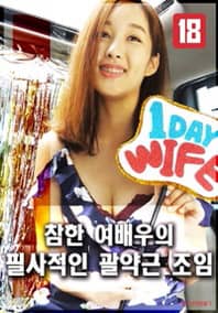 Nữ Diễn Viên Trẻ Mới Vào Nghề Với Vòng Một Gợi Cảm Nữ Diễn Viên Trẻ Mới Vào Nghề Với Vòng Một Gợi Cảm