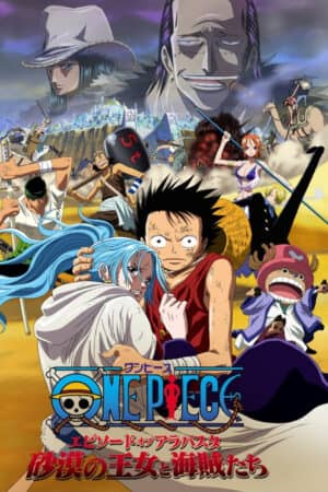 One Piece: Episode of Alabaster - Sabaku no Ojou to Kaizoku Tachi One Piece: Episode of Alabaster - Sabaku no Ojou to Kaizoku Tachi
