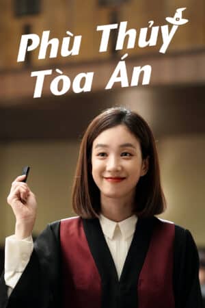 Phù Thủy Tòa Án Phù Thủy Tòa Án