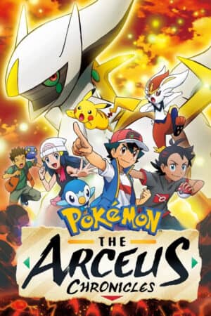 Pokemon: Biên Niên Sử Arceus Pokemon: Biên Niên Sử Arceus