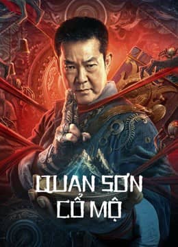 Quan Sơn Cổ Mộ Quan Sơn Cổ Mộ