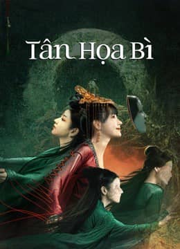 Tân Họa Bì Tân Họa Bì
