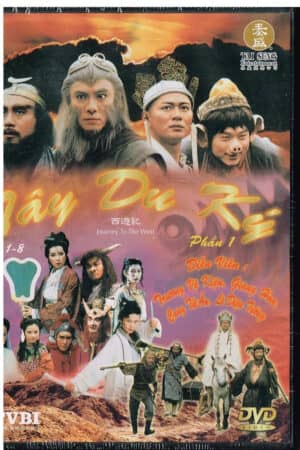 Tây Du Ký (Phần 1) Tây Du Ký (Phần 1)