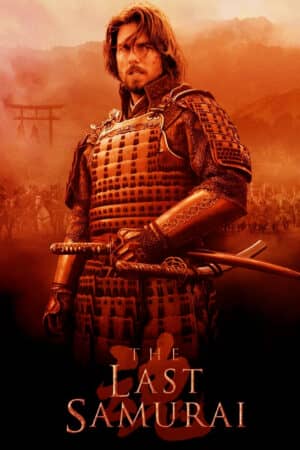 The Last Samurai The Last Samurai