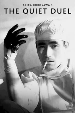 The Quiet Duel The Quiet Duel