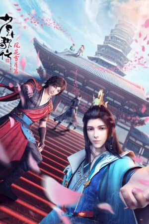 Thiếu Niên Ca Hành: Phong Hoa Tuyết Nguyệt Thiếu Niên Ca Hành: Phong Hoa Tuyết Nguyệt