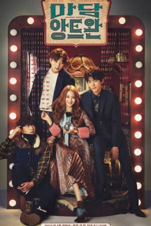 Tiên Tri Tình Yêu Tiên Tri Tình Yêu