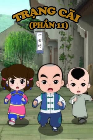 Trạng Cãi (Phần 11) Trạng Cãi (Phần 11)
