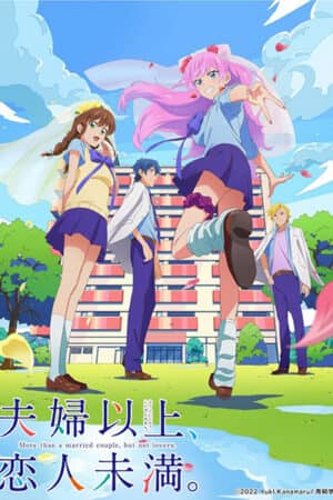 Trên cả vợ chồng, nhưng dưới tình nhân Trên cả vợ chồng, nhưng dưới tình nhân