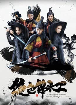 Tuyệt sắc áo bông Tuyệt sắc áo bông