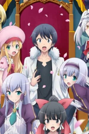 Vertical World Vertical World