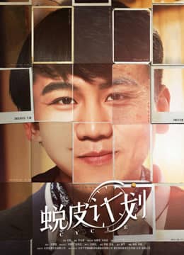 Vòng lặp thời gian Vòng lặp thời gian