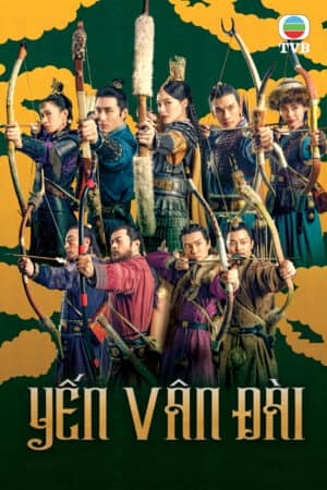 Yến Vân Đài Yến Vân Đài