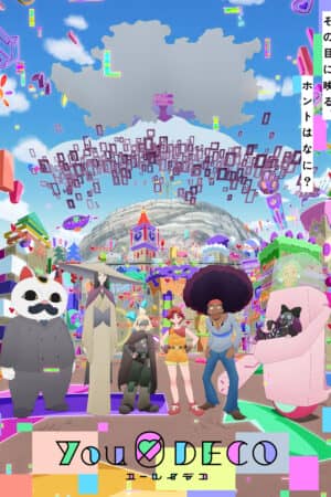 Yurei Deco Yurei Deco