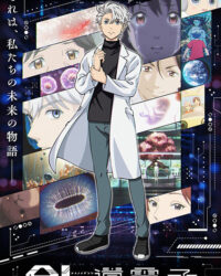 Dữ liệu gen AI Dữ liệu gen AI