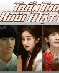 Trốn thoát khỏi mật thất S3